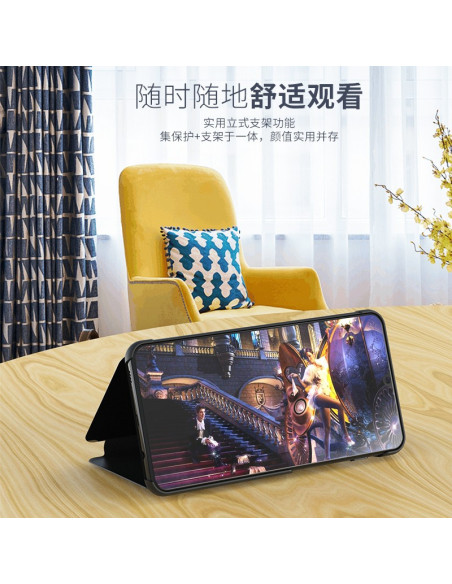 Huawei P Smart 2019 Smart Flipfodral Clear View Standing V2 Rocket