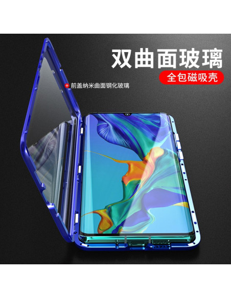 Huawei P30 Pro Heltäckande Premium Skal Glassback V4
