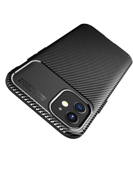 iPhone 12 Stöttåligt Slimmat Skal FullCarbon V4