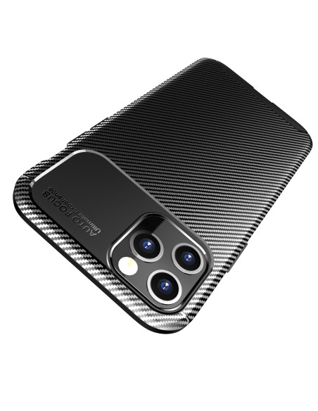 iPhone 12 Pro Stöttåligt Slimmat Skal FullCarbon V4