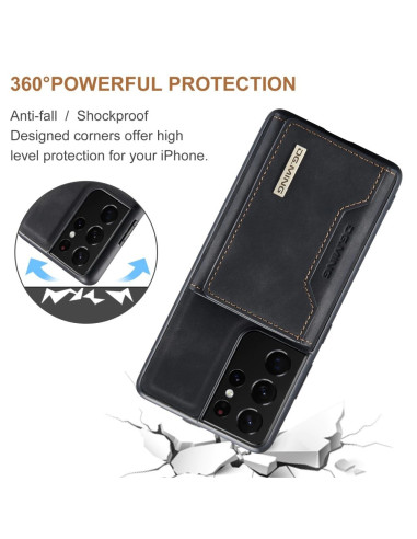 Samsung S21 Ultra skal i svart med magnetisk korthållare, visat framifrån med detaljerad design