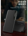 Samsung S22 Ultra Stilrent Smart View Fodral - Svart
