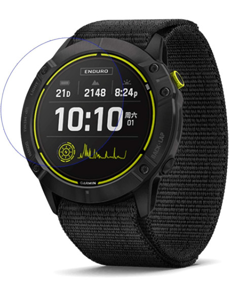 Närbild av härdat glas monterat på Garmin Enduro med tydlig skärmvisning