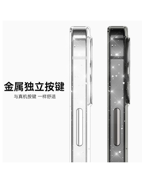 Närbild av det svarta glittriga MagSafe skalet för iPhone 15, med fokus på sidoknapparna